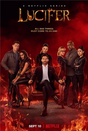 Люцифер / Lucifer [06x01 из 10] (2021) WEB-DLRip | VSI Moscow