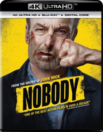 Никто / Nobody (2021) BDRip 1080p | Кубик в кубе