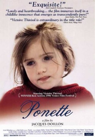 Понетт / Ponette (1996) HDRip-AVC | A