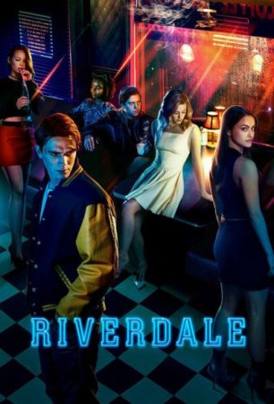 Ривердэйл / Riverdale [05x01-17 из 19] (2021) HDTVRip 720p от Kerob | L2