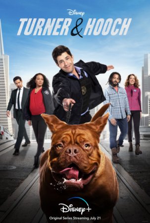 Тёрнер и Хуч / Turner & Hooch [01x01-09 из 12] (2021) WEB-DLRip | TVShows