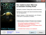 Chasing Static (2021) PC | RePack от FitGirl