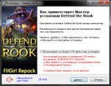Defend the Rook [v 1.02] (2021) PC | RePack от FitGirl