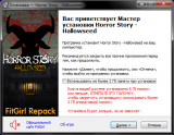 Horror Story: Hallowseed (2021) PC | RePack от FitGirl