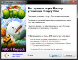 Hungry Dino [v 0.9] (2021) PC | RePack от FitGirl