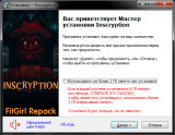 Inscryption [v 1.04 + OST] (2021) PC | RePack от FitGirl