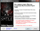 My Beautiful Paper Smile [v 1.0.2] (2021) PC | RePack от FitGirl