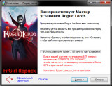 Rogue Lords (2021) PC | RePack от FitGirl