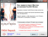 Scarlet Nexus: Deluxe Edition [v 1.04 + DLCs + Bonus] (2021) PC | RePack от FitGirl