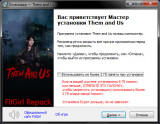 Them and Us [v 1.0.0 + DLCs] (2021) PC | RePack от FitGirl