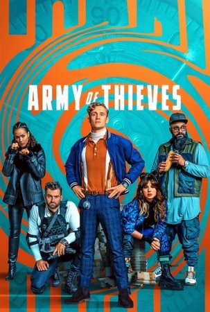Армия воров / Army of Thieves (2021) WEB-DLRip от Dalemake | D | Netflix