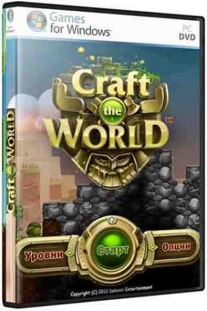 Craft The World [v 1.9.003 + DLCs] (2014) PC | Лицензия