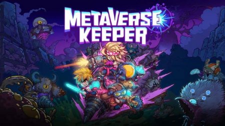 Metaverse Keeper [v 1.2.1 | Early Access] (2019) PC | RePack от Pioneer