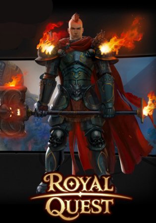 Royal Quest: Эпоха мифов [1.2.100] (2012) PC | Online-only