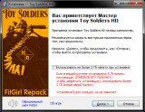 Toy Soldiers: HD [v 1.2.91] (2021) PC | RePack от FitGirl