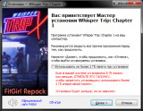Whisper Trip: Chapter 1 (2021) PC | RePack от FitGirl