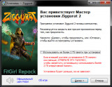Ziggurat 2 (2021) PC | RePack от FitGirl
