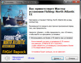 Fishing: North Atlantic - Enhanced Edition [v 1.7.907.10433 + DLC] (2020) PC | RePack от FitGirl