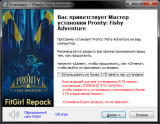 Pronty: Fishy Adventure [v 1.0.4] (2021) PC | RePack от FitGirl