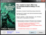 Ruined King: A League of Legends Story [+ DLCs] (2021) PC | RePack от FitGirl