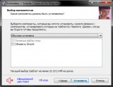 Solasta: Crown of the Magister [v 1.2.9/v1.2.11 Hotfix + DLCs] (2021) PC | RePack от FitGirl