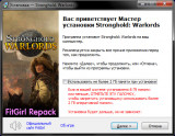 Stronghold: Warlords [v 1.9.23494.D + DLCs] (2021) PC | RePack от FitGirl