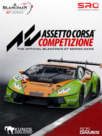 Assetto Corsa Competizione [v 1.8.0 + DLCs] (2019) PC | RePack от FitGirl