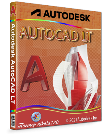 Autodesk AutoCAD LT 2022.1.1 (2021) РС | by m0nkrus