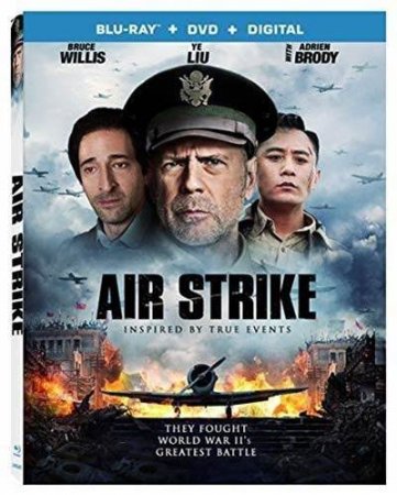 Бомбардировка / Da hong zha (2018) BDRemux 1080p | Extended Cut | iTunes