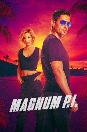Частный детектив Магнум / Magnum P.I. [04x01-06] (2021) WEB-DLRip | TVShows