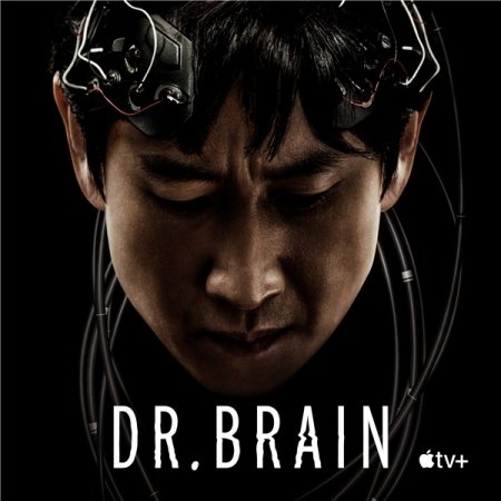 Доктор Брейн / Dr. Brain [01x01-02 из 06] (2021) WEB-DL 720p | Невафильм