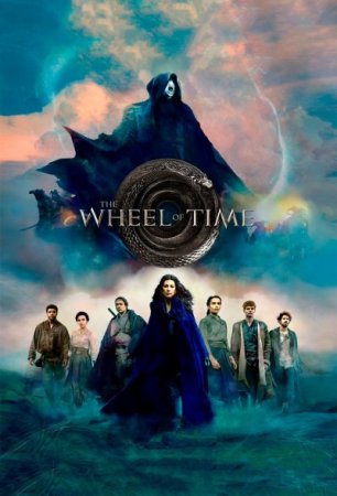 Колесо времени / The Wheel of Time [01x01-03 из 08] (2021) WEB-DLRip | HDrezka Studio