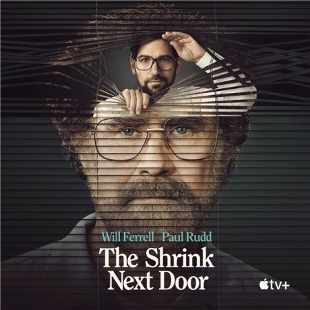 Психиатр по соседству / The Shrink Next Door [01x01-04 из 08] (2021) WEB-DL 1080p | Пифагор