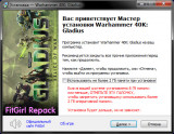Warhammer 40,000: Gladius - Relics of War [v 1.9.0 + DLCs] (2018) PC | Repack от FitGirl