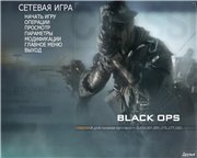 Call of Duty: Black Ops [Online] (2010) PC | RePack от Canek77