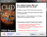 Clid The Snail (2021) PC | RePack от FitGirl
