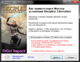 Disciples: Liberation - Deluxe Edition [v 1.0.3.B258.R57446 + DLC] (2021) PC | RePack от FitGirl