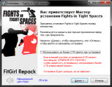 Fights in Tight Spaces [v 1.0.6853] (2021) PC | RePack от FitGirl