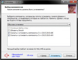 Icarus: Supporter Edition [v 1.0.2.87847/v 1.0.3.87891 + DLC] (2021) PC | Repack от FitGirl