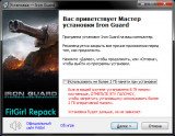 Iron Guard (2021) PC | RePack от FitGirl