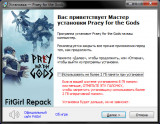 Praey for the Gods [HotFix + DLC] (2021) PC | RePack от FitGirl