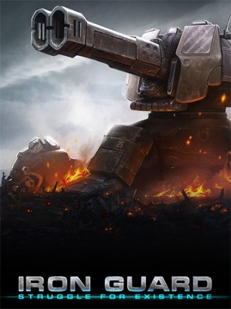 Iron Guard (2021) PC | RePack от FitGirl