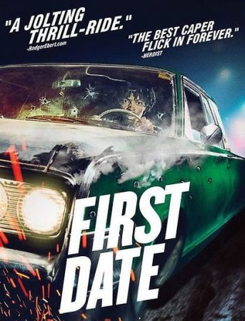 Под прицелом / Первое свидание / First Date (2021) WEB-DLRip-AVC от ExKinoRay | iTunes
