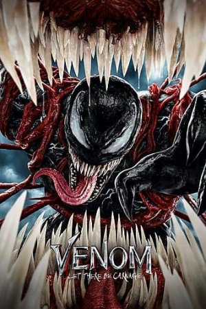 Веном 2 / Venom: Let There Be Carnage (2021) HDRip-AVC | КПК | D