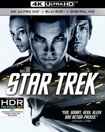 Звёздный путь / Star Trek (2009) UHD BDRemux 2160p | 4K | HDR | Dolby Vision Profile 8 | D, P, A | Лицензия