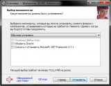 Warhammer 40,000: Battlesector [v 1.0.11 + DLCs] (2021) PC | RePack от FitGirl