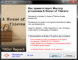 A House of Thieves [v 1.5] (2021) PC | RePack от FitGirl