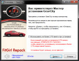 GearCity [v 2.0.0.0 HF2] (2022) PC | RePack от FitGirl