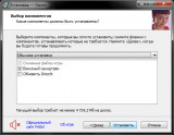 Haven [v 1.1.288 + OST] (2020) PC | RePack от FitGirl