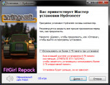 Hydroneer [v 1.7.2] (2020) PC | Repack от FitGirl